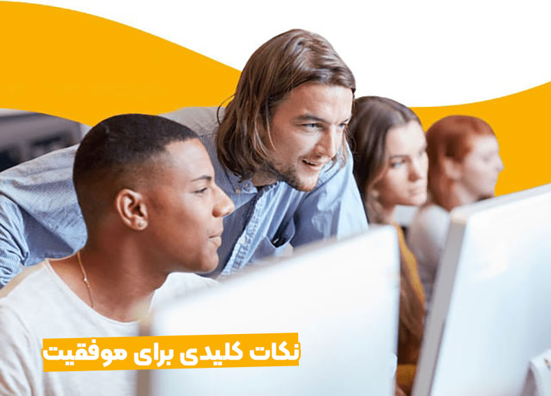 تست های انلاین زبان انگلیسی