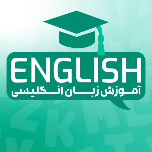 آموزشگاه زبان دخترانه وی راک