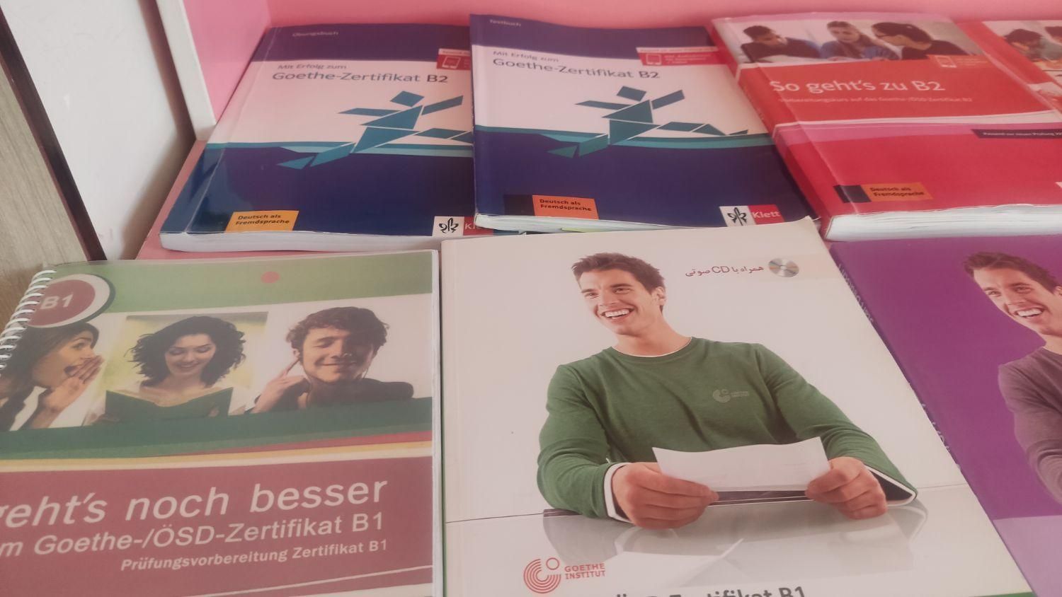 کتاب های آموزش زبان آلمانی