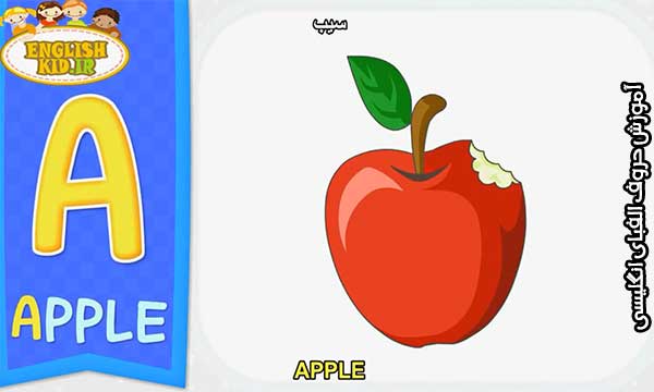 بهترین روش یادگیری زبان انگلیسی در خانه